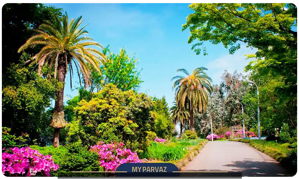 باغ گیاه شناسی باتومی